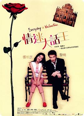 朋友姐妹2
