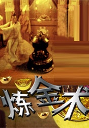 朋友姐妹2